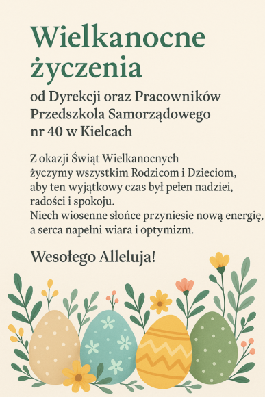 WESOŁEGO ALLELUJA